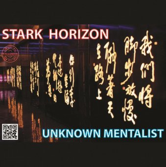 Stark Horizon by Unknown Mentalist